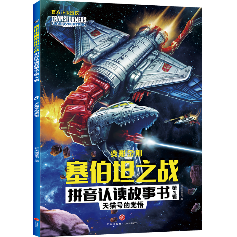 ׃�ν���?c��)���̹֮�?zh��n)ƴ���J(r��n)�x���� ��2݋ ��؈?zh��)����X��