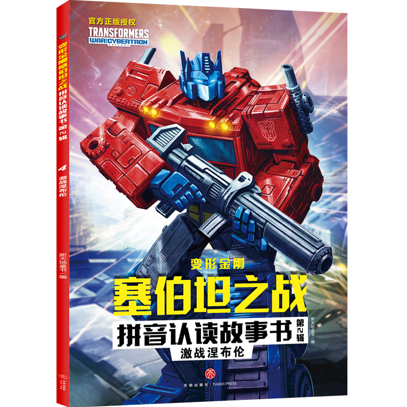 ׃�ν���?c��)���̹֮�?zh��n)ƴ���J(r��n)�x���� ��2݋ ����(zh��n)������