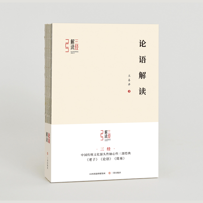 ����(j��ng)���x-Փ�Z���x