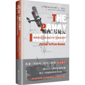 ������(n��i)��̖���ƣ������Ͼ�������ǰϦ�ġ�������¼���