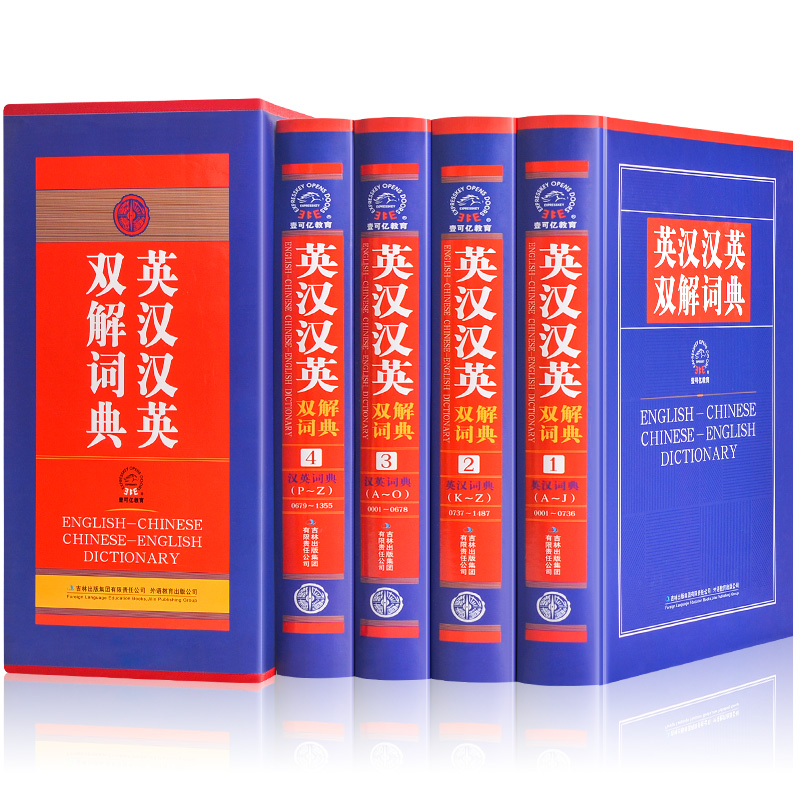 Ӣ�h�hӢ�p���~��