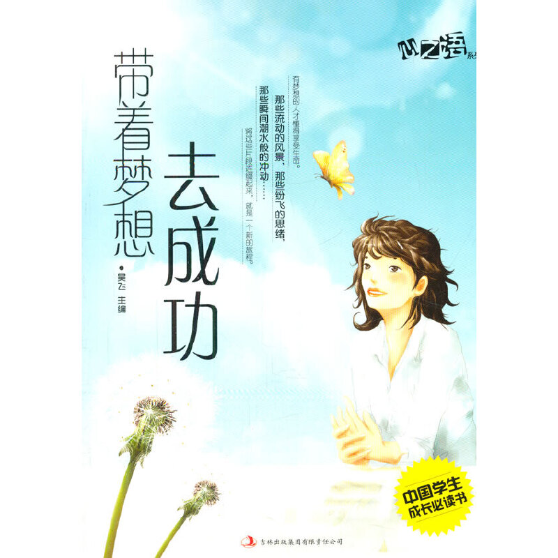 ��������ȥ�ɹ�(��֮�Zϵ��)