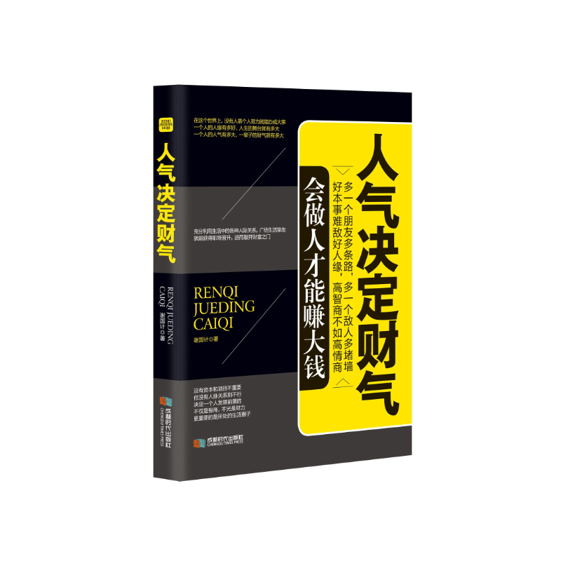 �˚�Q��ؔ(c��i)��