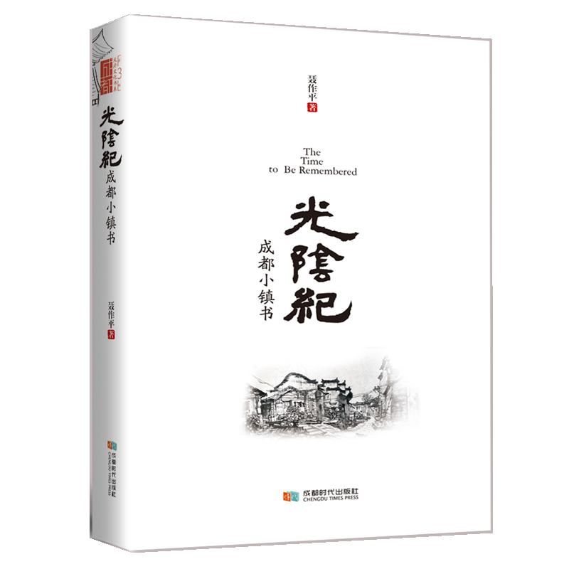 ��ꎼo(j��):�ɶ�С�(zh��n)��