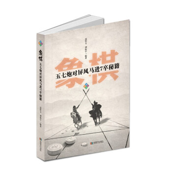 �����ڌ����L�R�M7���ؼ�