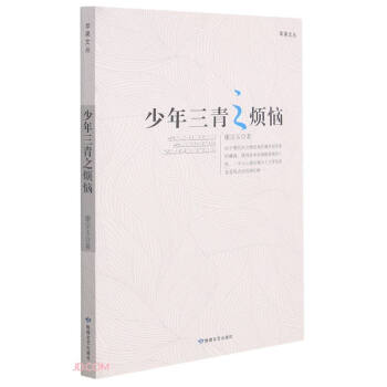 ��������֮����/�O(p��ng)���ą�