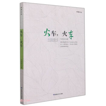 ��܇��܇/�O���ą�