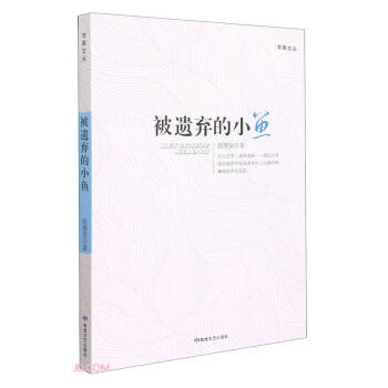 ���z����С�~/�O���ą�