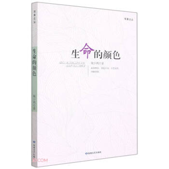 �������ɫ/�O���ą�