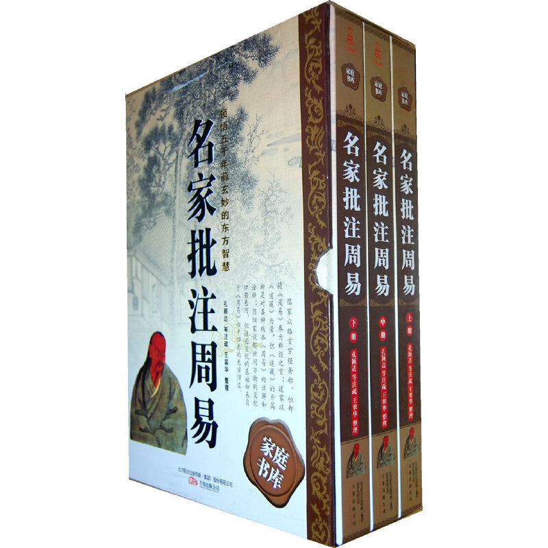 ������ע���ף���(xi��n)�b�� ȫ����(c��)��