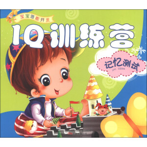 IQӖ(x��n)���I ӛ���yԇ