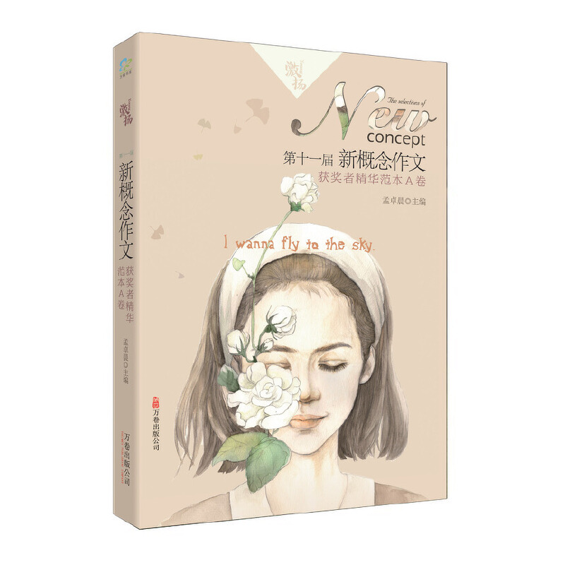 ���P.��ʮһ���¸������ī@��?w��)߾��A����A�������˾��댑�cʲô�ĺ����ĕ����n�������������@�����𡭡���