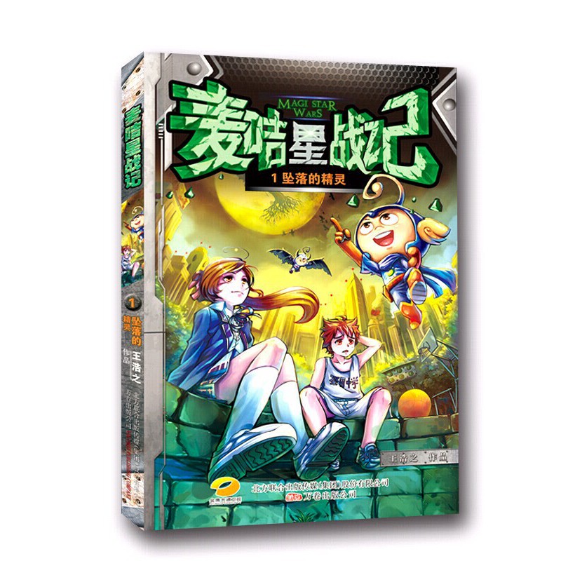 �����Ǒ�(zh��n)ӛ1����ľ��`