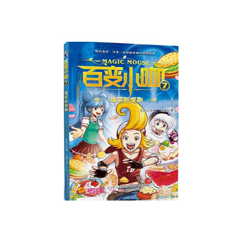 ��׃С��7����Ц�W��