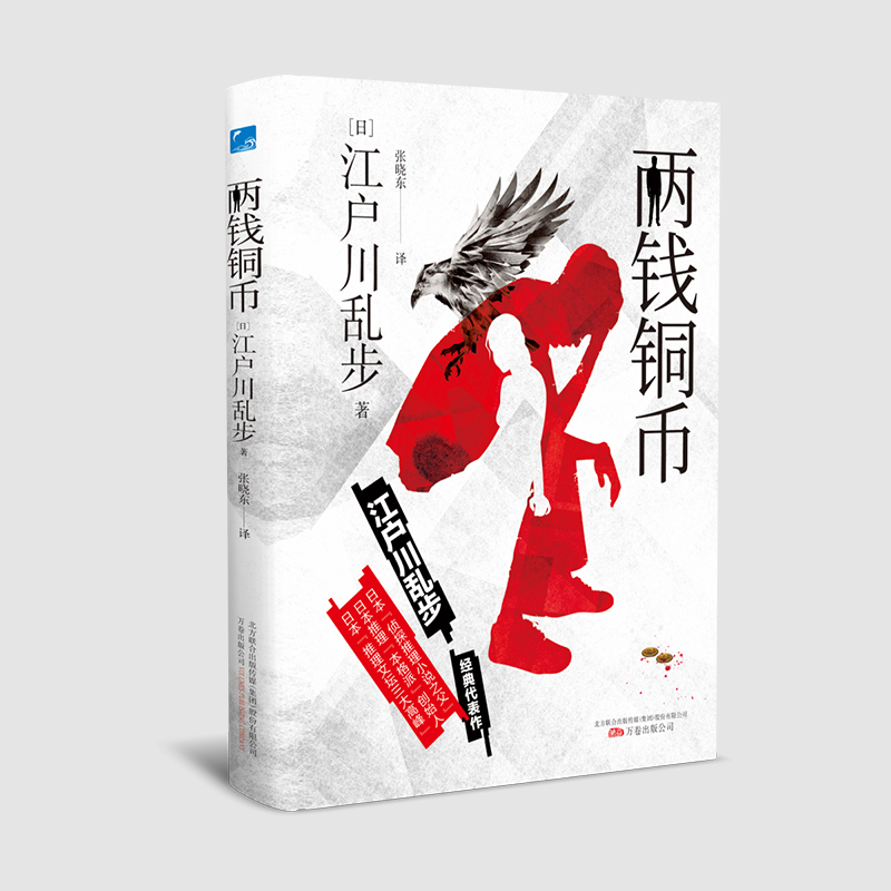 ���X�~��