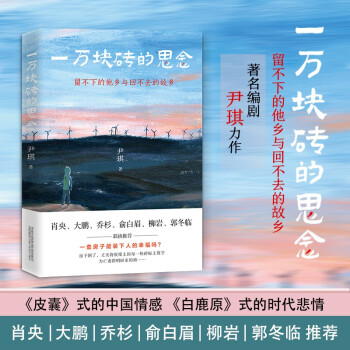 һ�f(w��n)�K�u��˼��