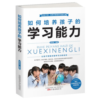 ������B(y��ng)���ӵČW(xu��)��(x��)����