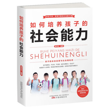 ������B(y��ng)���ӵ��������