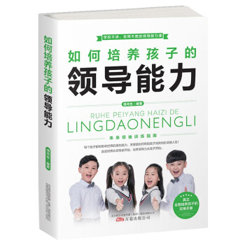 ������B(y��ng)���ӵ��I(l��ng)��(d��o)����