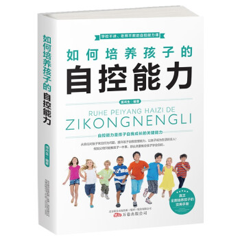 ������B(y��ng)���ӵ��Կ�����