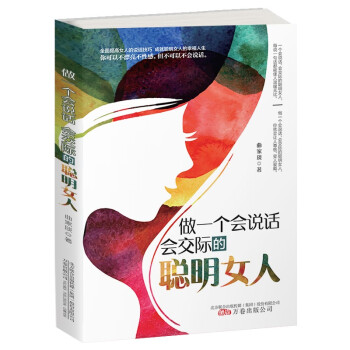 ��һ��(g��)��(hu��)�f(shu��)Ԓ  ��(hu��)���H����Ů��