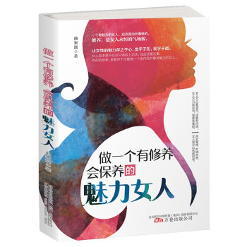 ��һ��(g��)�����B(y��ng)����(hu��)���B(y��ng)������Ů��