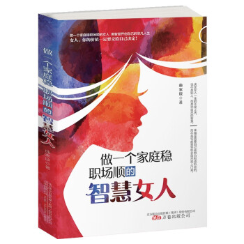 ��һ��(g��)��ͥ��(w��n)����혵��ǻ�Ů��