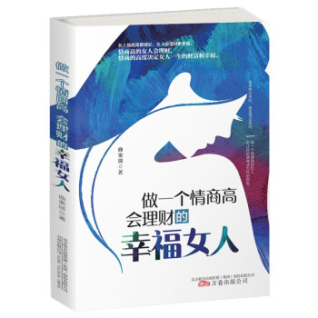 ��һ�����̸ߡ�����ؔ?sh��)��Ҹ�Ů�? name=