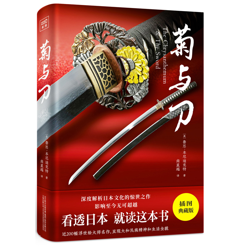 ���c����75����o(j��)��棩��Ƚ����ձ�ì�ܵ������Ļ����@��֮��������(gu��)ǰ���y(t��ng)������¼��¿������ҫ�����u�ɼo(j��)����Ƴ���x��