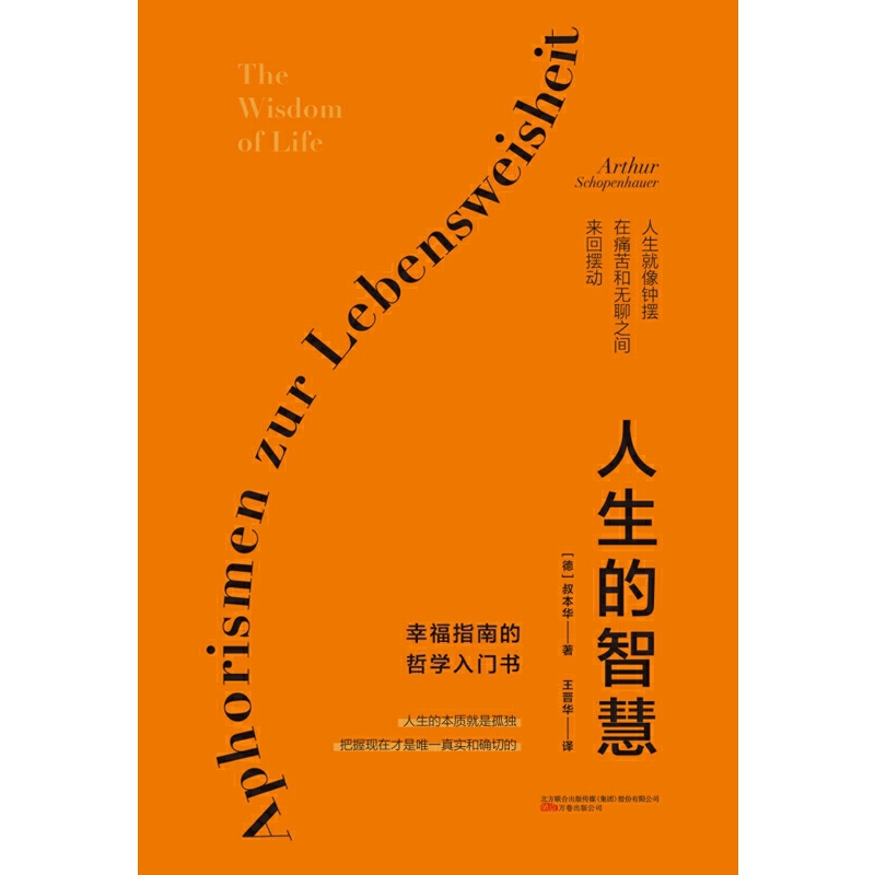 �������ǻۣ��܌W���屾�A��(j��ng)�����������u���Ҹ�ָ�ϵ��܌W���T�����ڱ����ȫ�¾��b����������g�����������ڵ���ԭ����ԭ֭