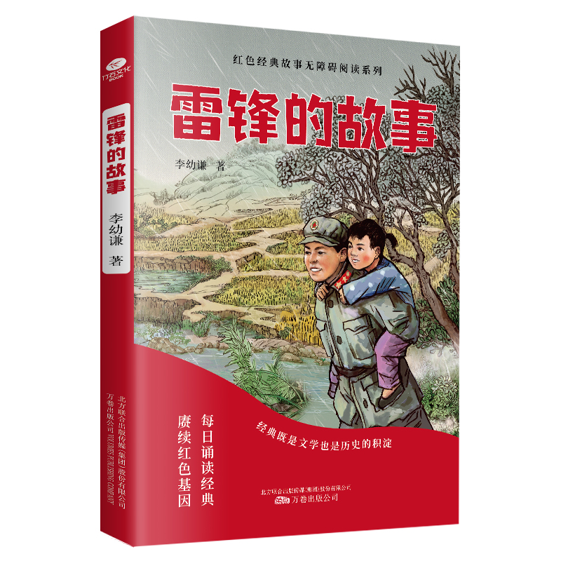 ���h�Ĺ��� �����(l��)־�tɫ��(j��ng)�����(sh��) �옷(l��)�x��(sh��)�� ��С�W(xu��)���n����xָ��(d��o)����(sh��)