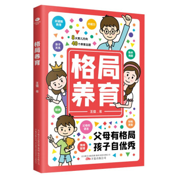 ����B(y��ng)������ĸ�и�֣������ԃ�(y��u)�㣩