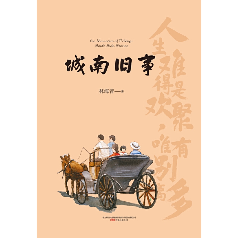 �����f�£��ֺ����Ԃ��wС�f(shu��)�������ƪ��С�W(xu��)��x��ƪ����ɫ��D�����o(w��)�ϵK��x����