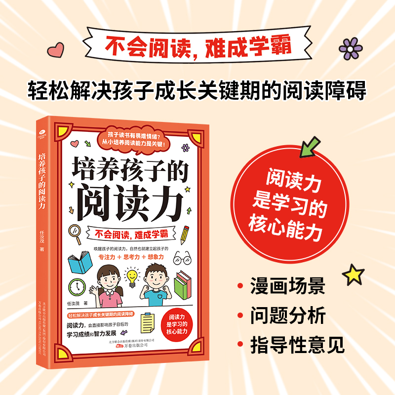 ���B(y��ng)���ӵ���x��