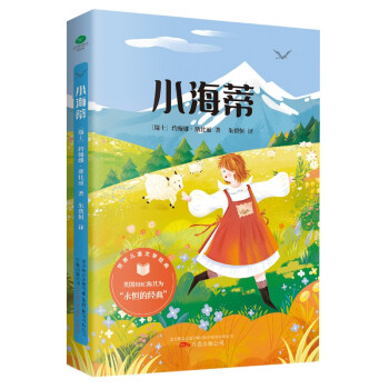 С���� ������D  ���罛(j��ng)�䃺ͯ�ČW(xu��)