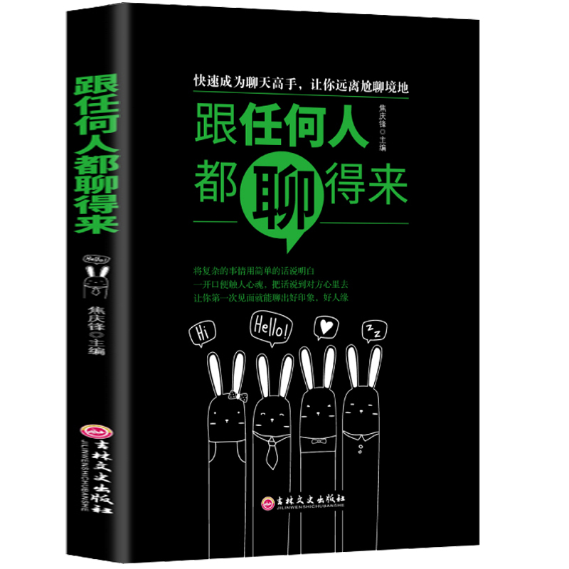 ���κ��˶��ĵÁ������̸߾͕��fԒ �����������g(sh��)�����������W �������h�ĵ��c���ϣ�