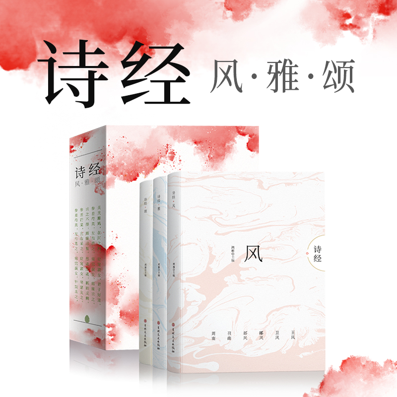 ȫ��3��Ԋ��(j��ng)�L(f��ng)����������ע����D�� �Z���n����x�������W(xu��)��(j��ng)����y(t��ng)�Ļ����������꼉�n����x���]������һ�����n����x���m