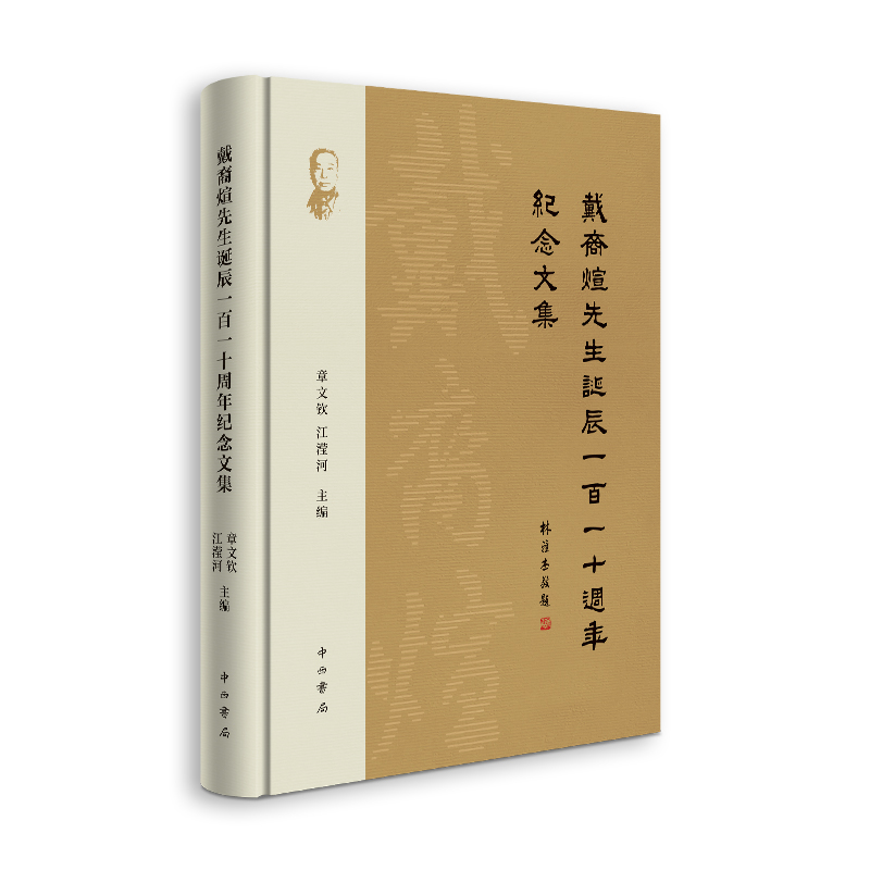 �����������Q��110����o���ļ�