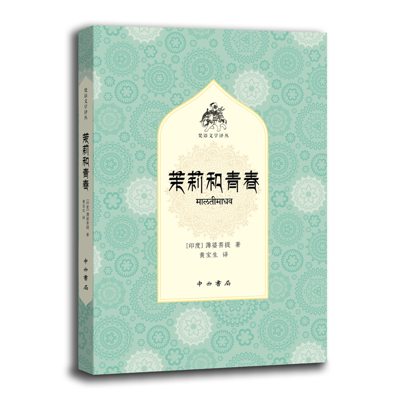 ������ഺ(���Z�ČW�g��)