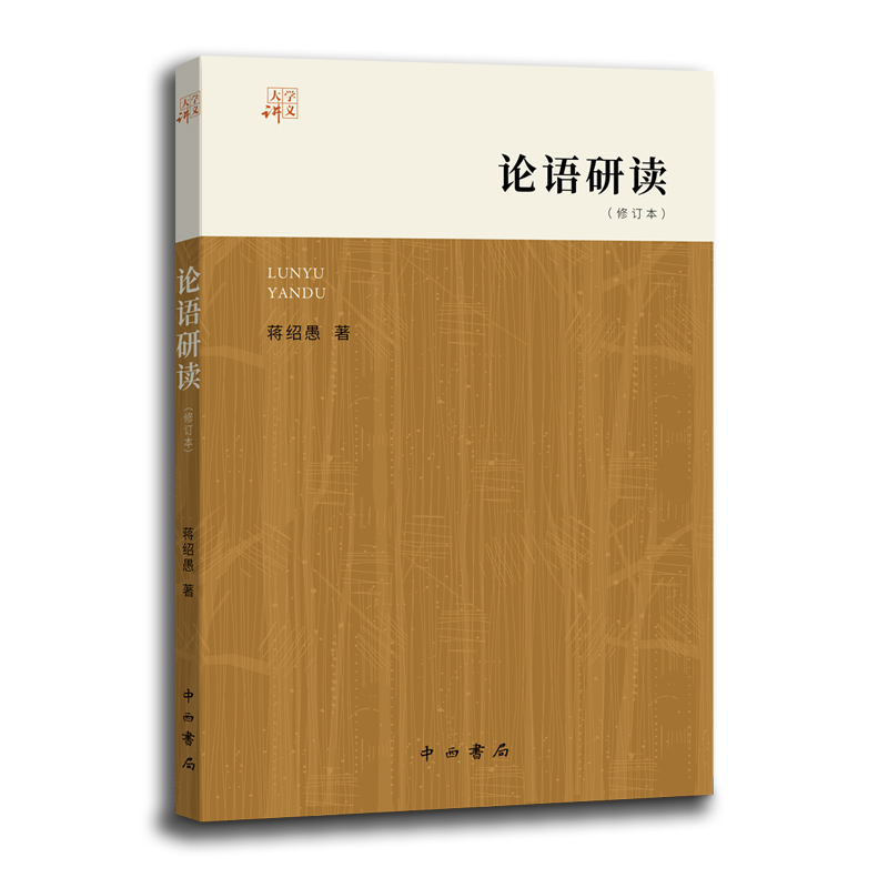 Փ�Z���x(��ӆ��)(��W�v�x)