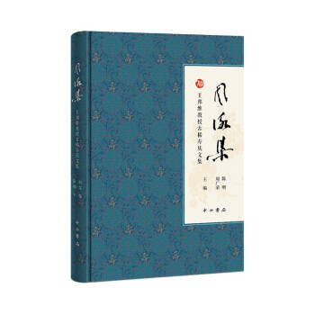 �L(f��ng)ԁ����������S���ڹ�ϡ�ۑc�ļ�