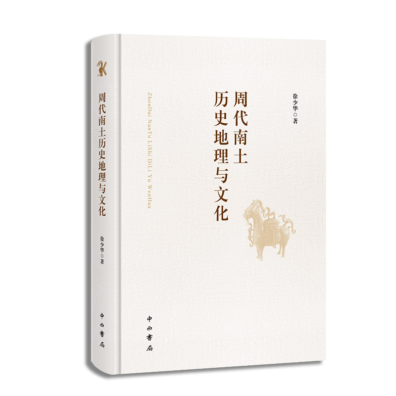 �ܴ������vʷ�����c�Ļ�