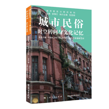 ��������:�r(sh��)���D(zhu��n)���c�Ļ�ӛ��