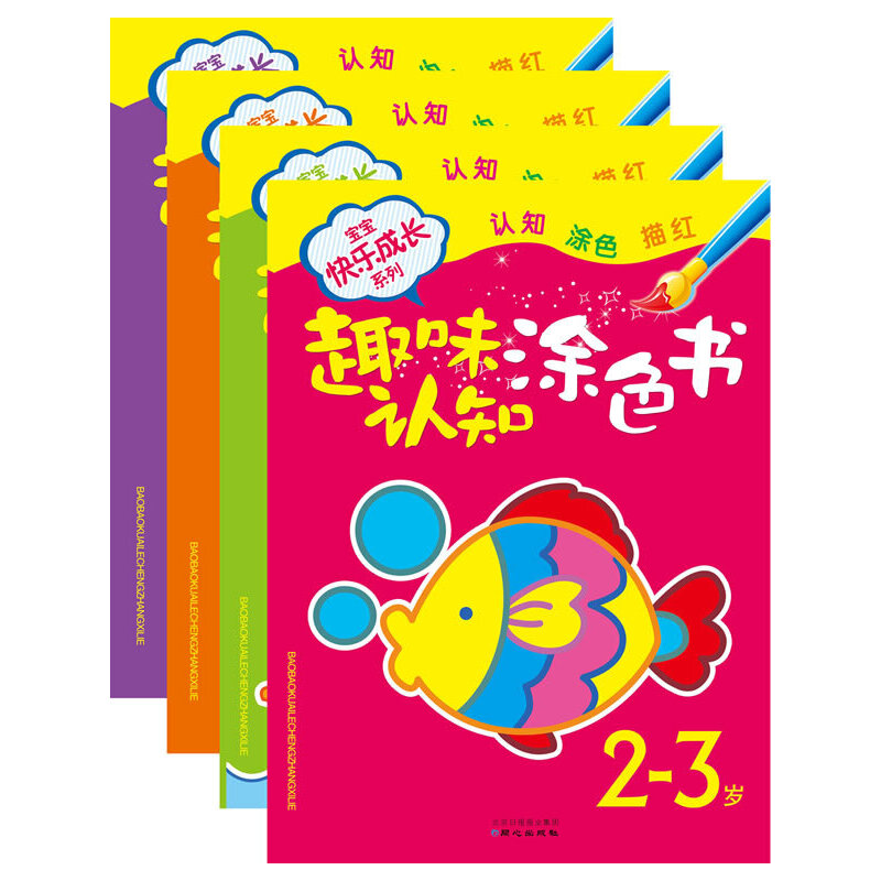 �����옷���L(zh��ng)ϵ�У�Ȥζ�J(r��n)֪Ϳɫ����ȫ�ă�(c��)��2~3�q 3~4�q 4~5�q 5~6�q��