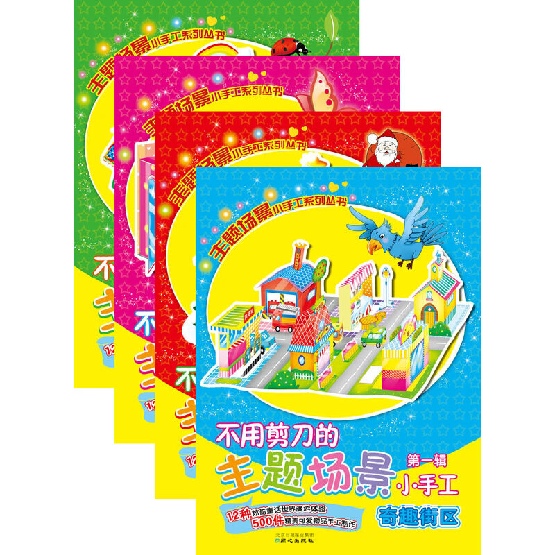 ���ü��������}��(ch��ng)��С�ֹ�����1݋��ȫ�ă�(c��)��