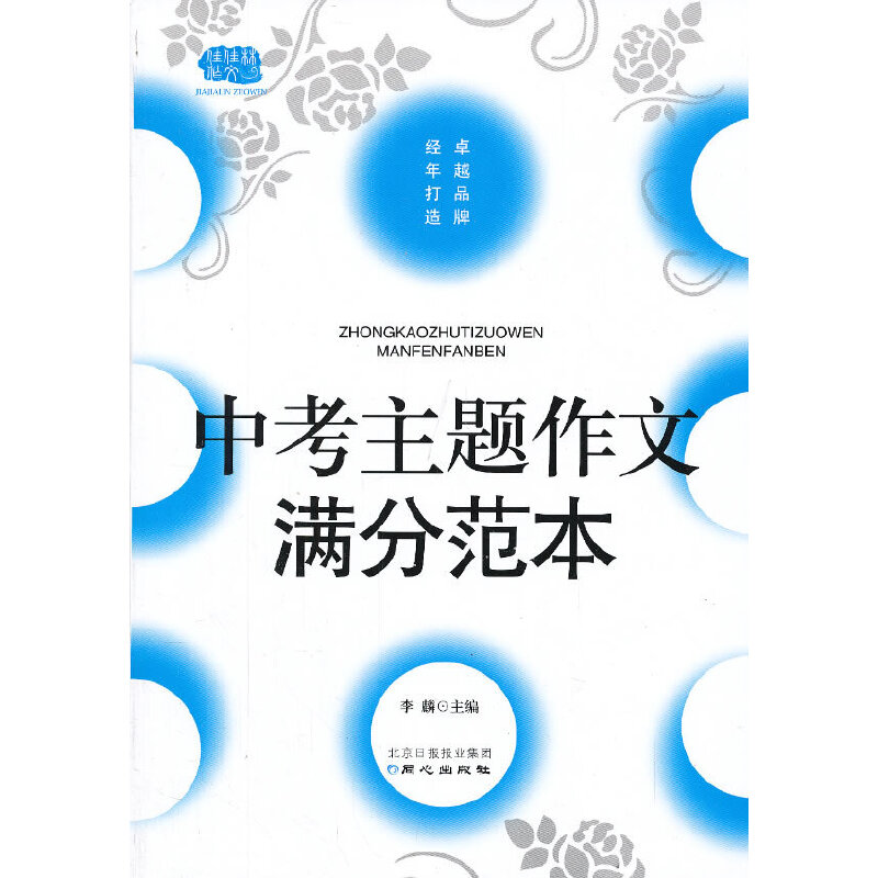 �п����}���ĝM�ַ���-�Ѽ�������