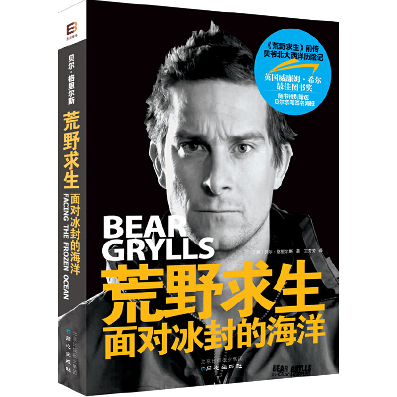 ��Ұ�������挦(du��)����ĺ���