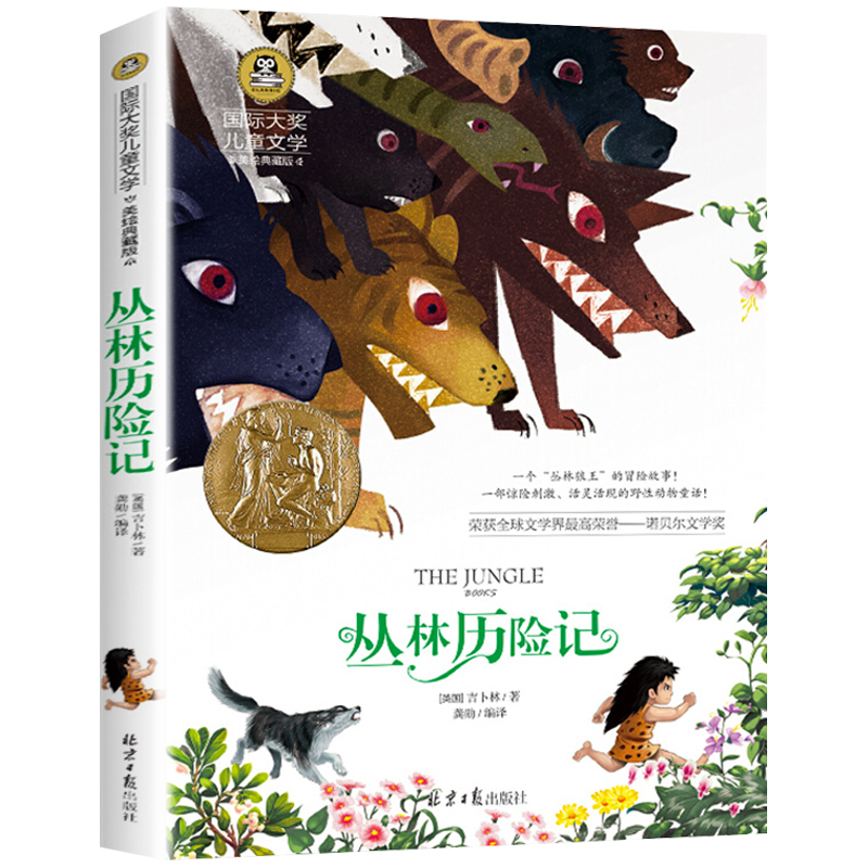 ���֚v�Uӛ С�W����ͯ�ČW���������꼉8-9-10-12�q�n����x������������������ͯԒ�����ʈD���L��