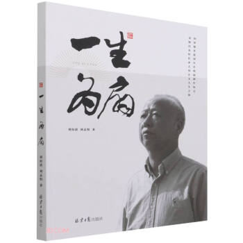 һ������