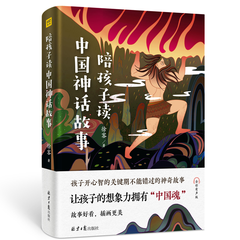 �㺢���x�Ї���Ԓ���£�һ������ ���Ї���Ԓ��������S�a���S�r�S�����R�侳 ������׌�����I(l��ng)����õ���Ԓ���磩